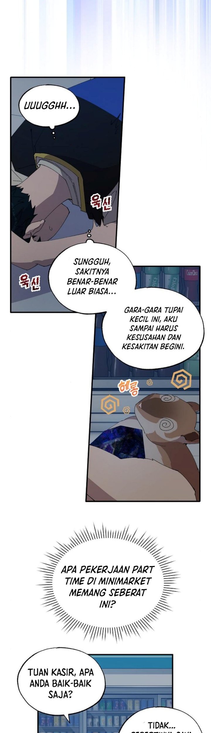 Magical Realm Shopkeeper Bab 62 halaman 18