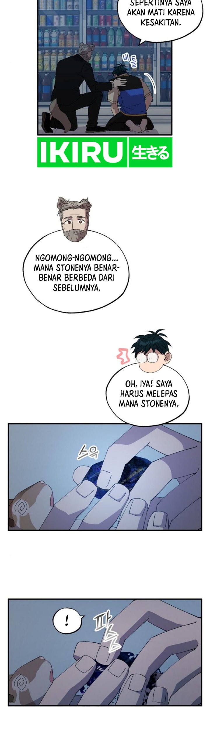 Magical Realm Shopkeeper Bab 62 halaman 19