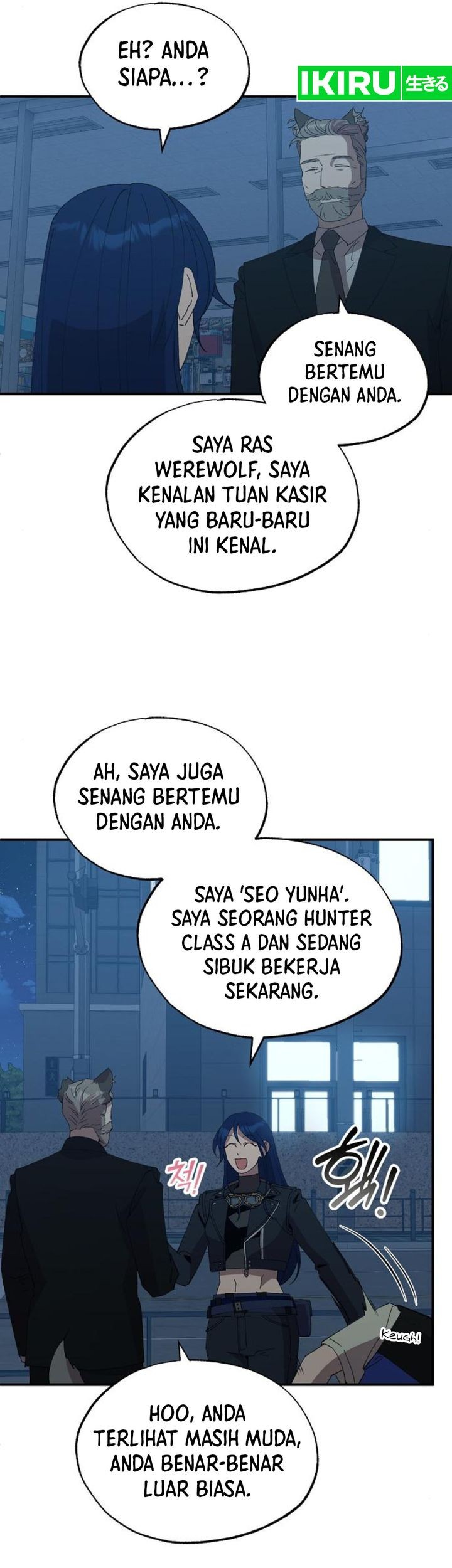 Magical Realm Shopkeeper Bab 63 halaman 11