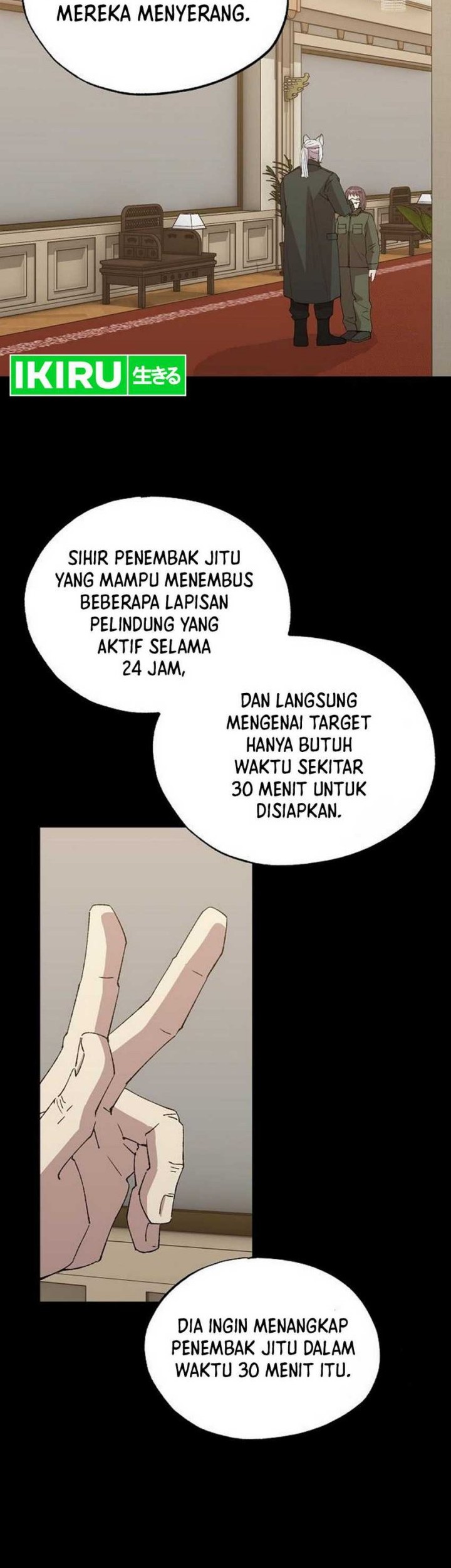Magical Realm Shopkeeper Bab 64 halaman 3