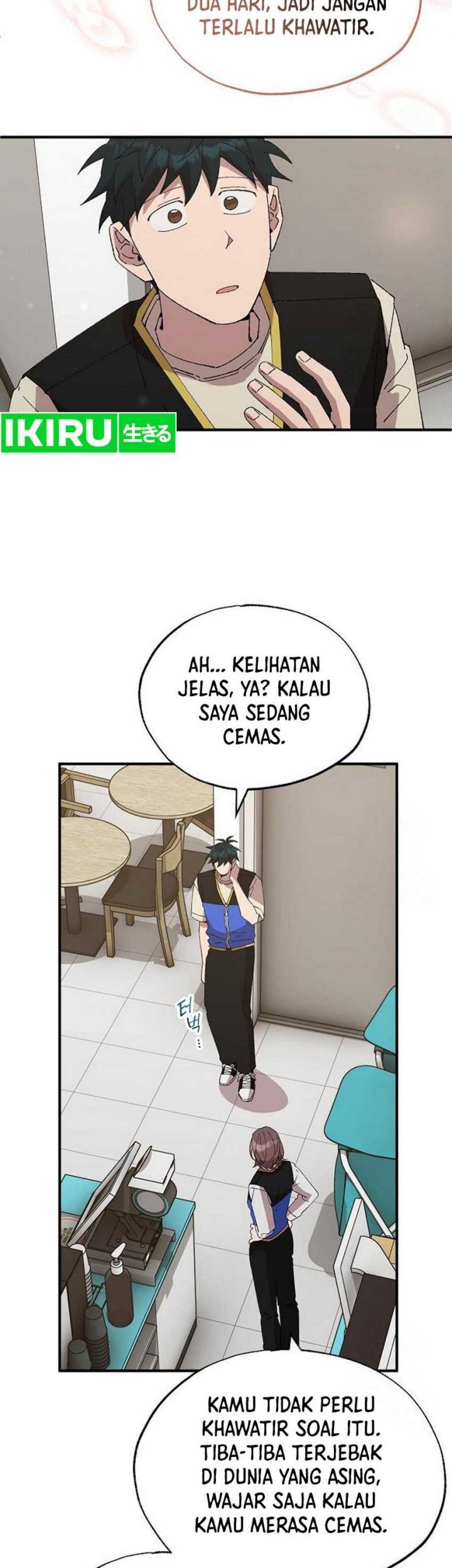 Magical Realm Shopkeeper Bab 64 halaman 15