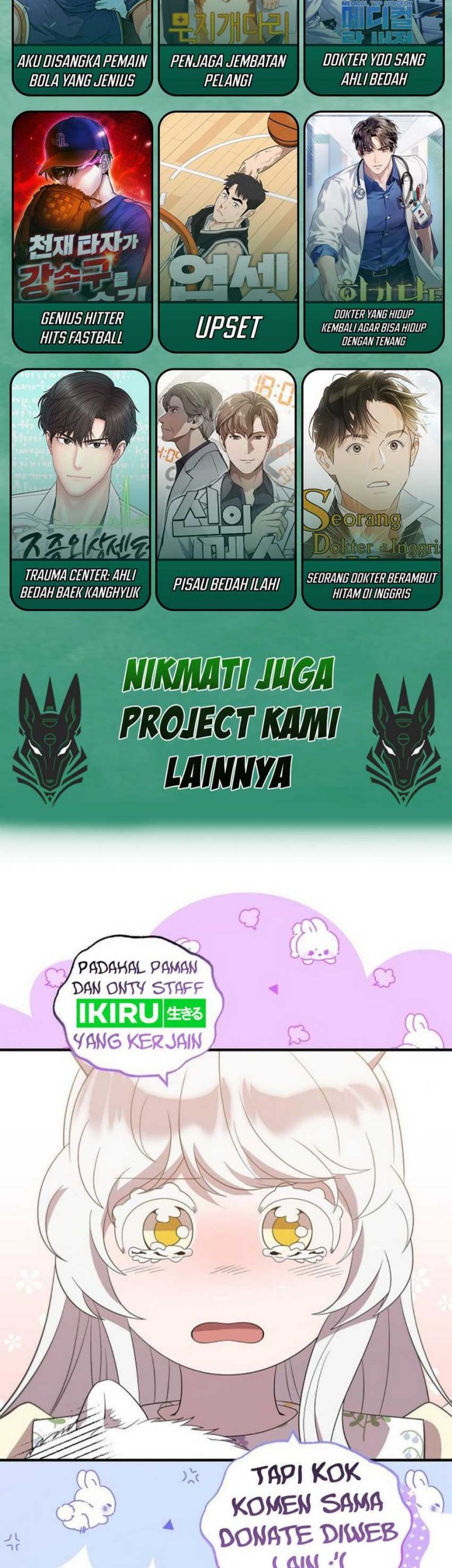 Magical Realm Shopkeeper Bab 64 halaman 43