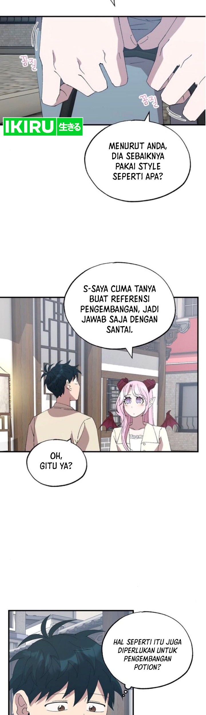 Magical Realm Shopkeeper Bab 65 halaman 7