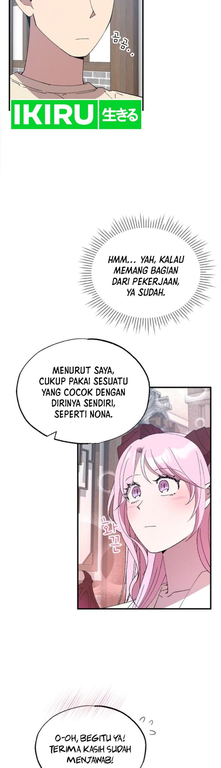 Magical Realm Shopkeeper Bab 65 halaman 8