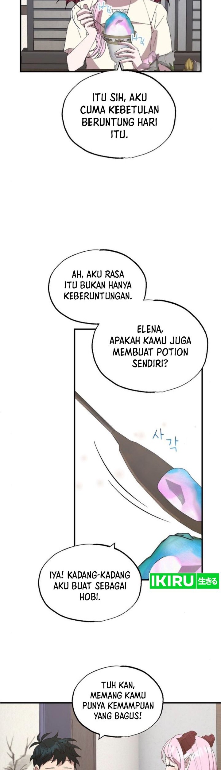Magical Realm Shopkeeper Bab 65 halaman 20