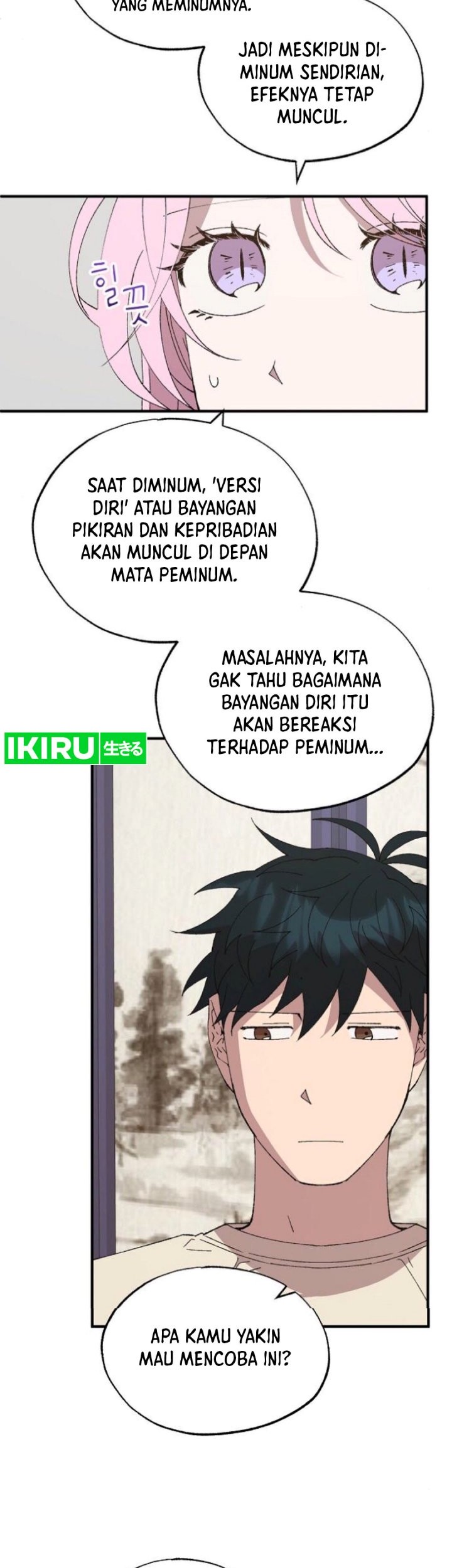 Magical Realm Shopkeeper Bab 65 halaman 27