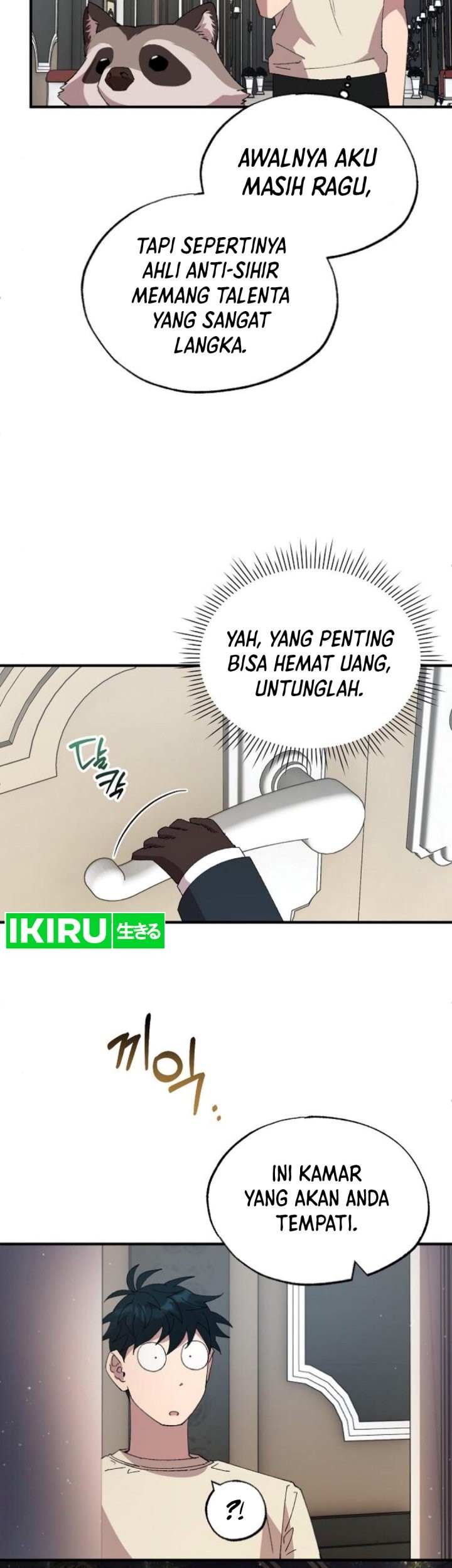 Magical Realm Shopkeeper Bab 65 halaman 31