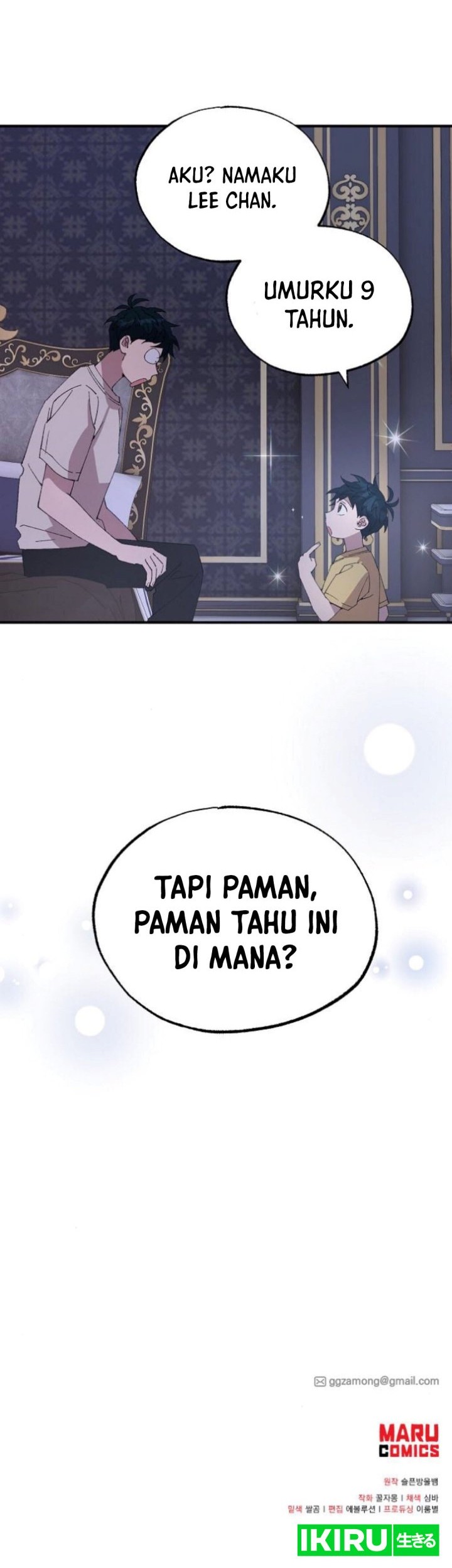 Magical Realm Shopkeeper Bab 65 halaman 41