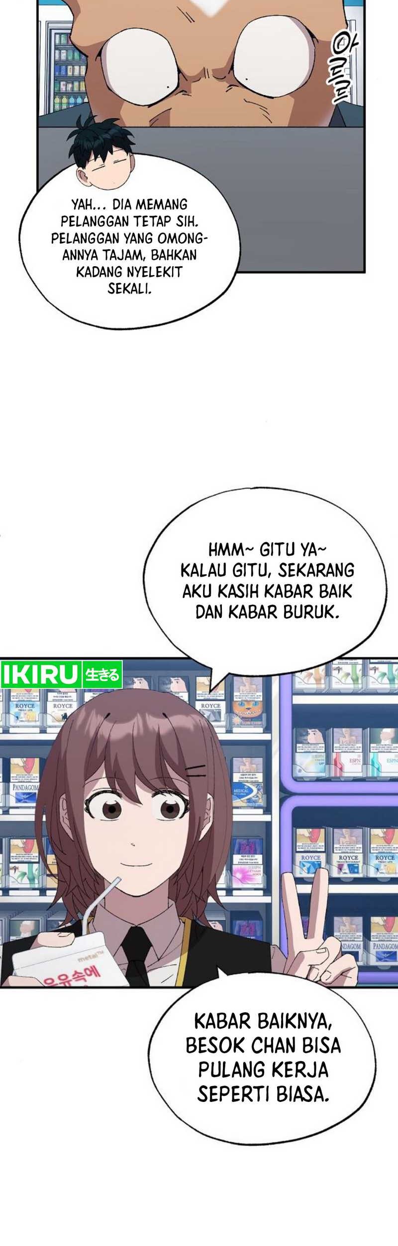 Magical Realm Shopkeeper chapter 66 halaman 41