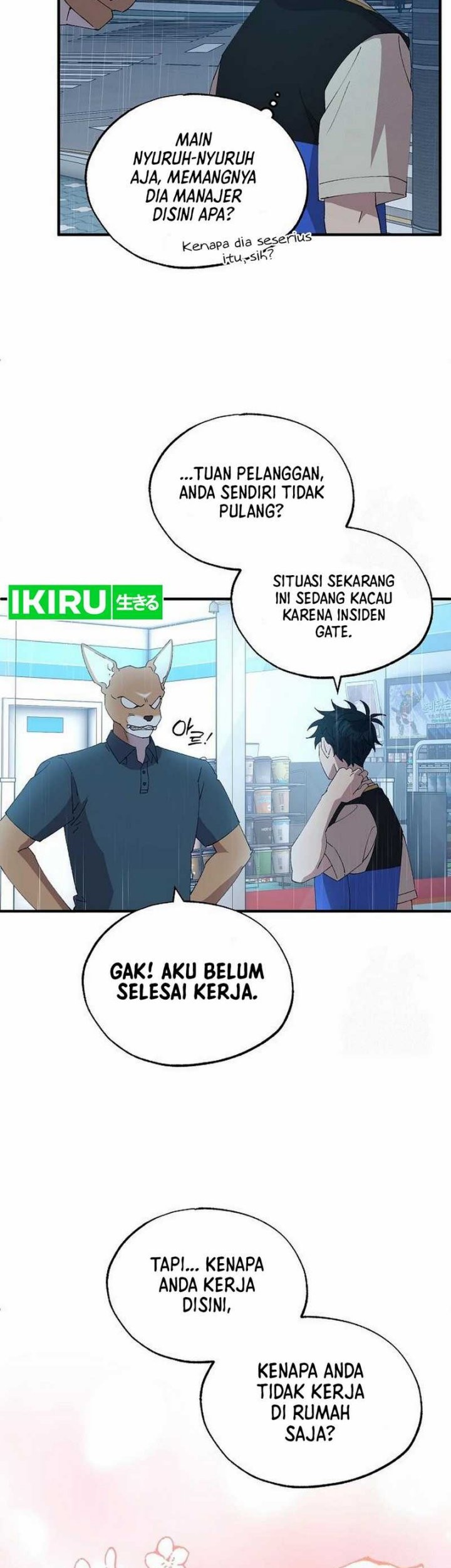 Magical Realm Shopkeeper chapter 67 halaman 7