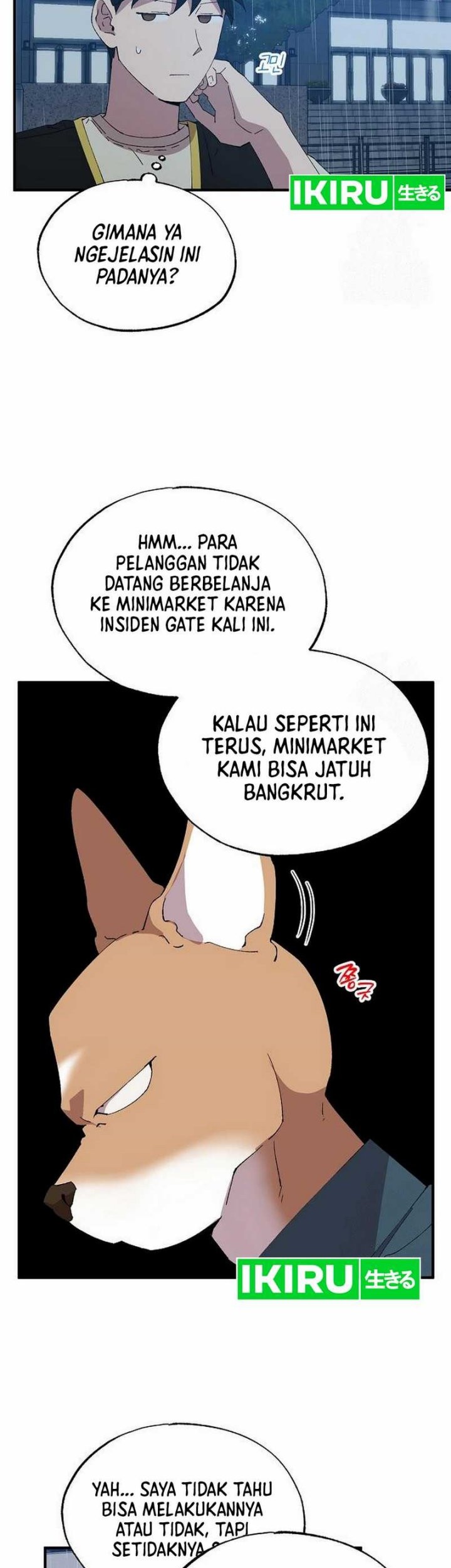 Magical Realm Shopkeeper chapter 67 halaman 11