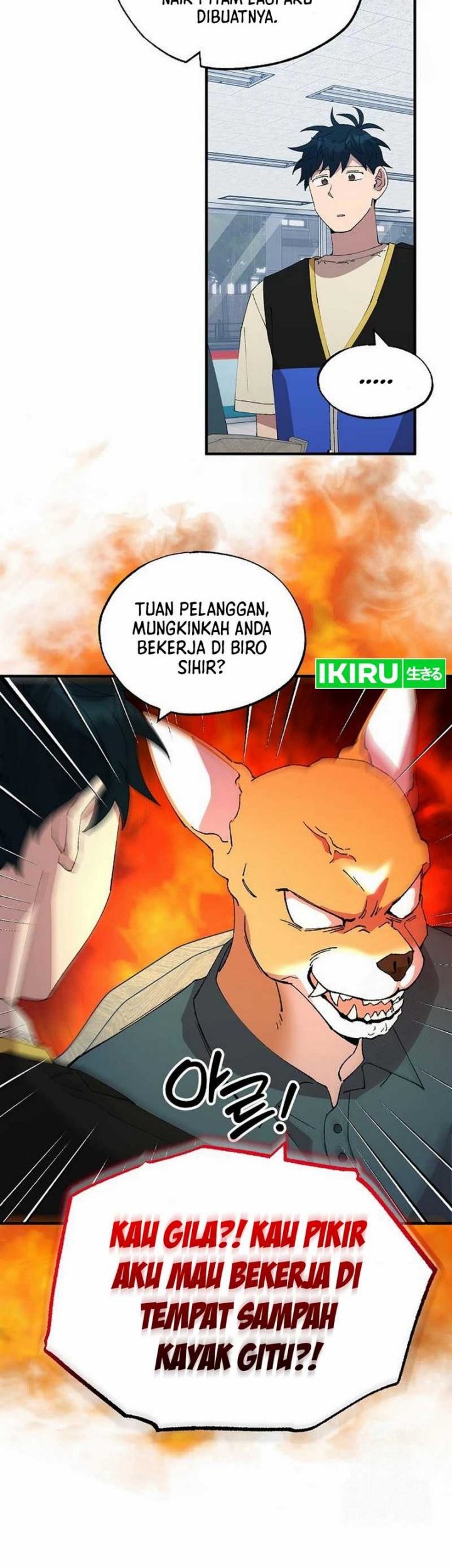 Magical Realm Shopkeeper chapter 67 halaman 24