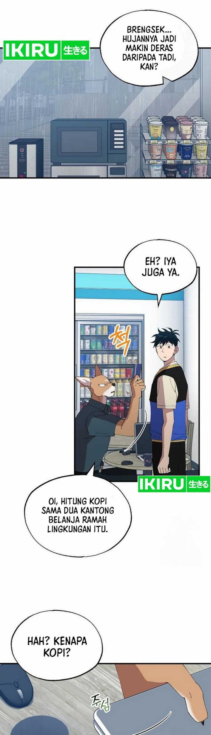 Magical Realm Shopkeeper chapter 67 halaman 30
