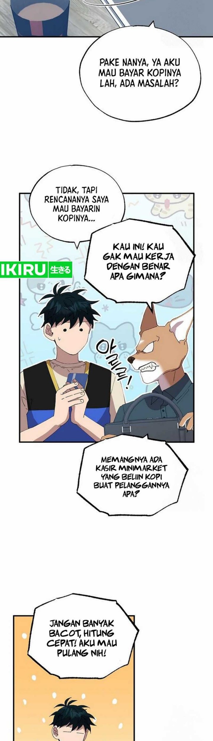 Magical Realm Shopkeeper chapter 67 halaman 31