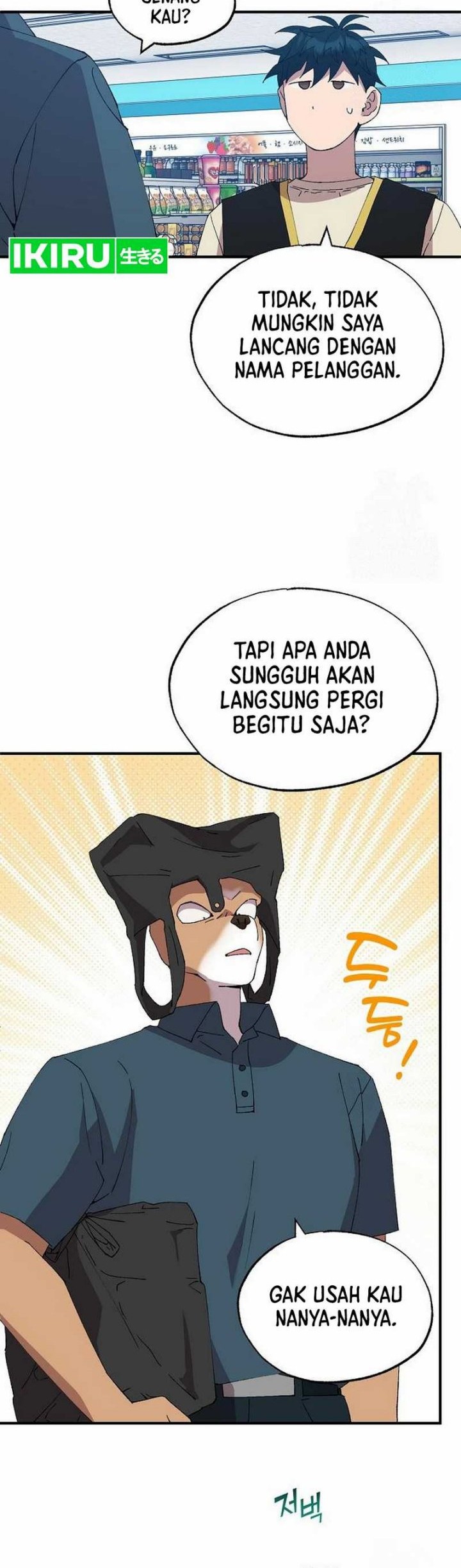 Magical Realm Shopkeeper chapter 67 halaman 36