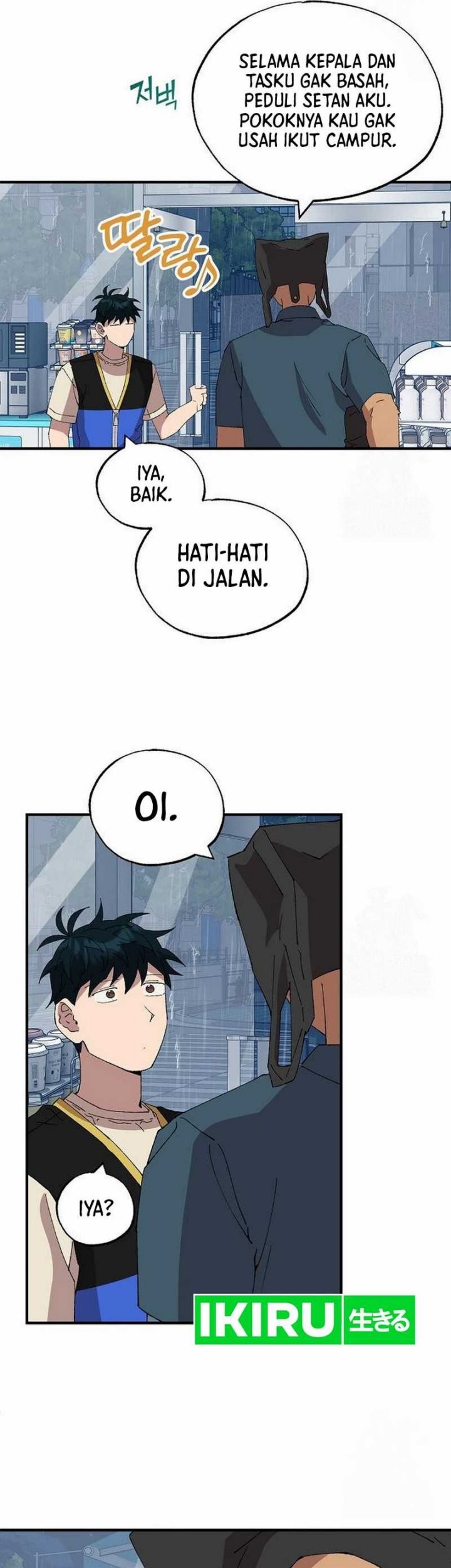 Magical Realm Shopkeeper chapter 67 halaman 37