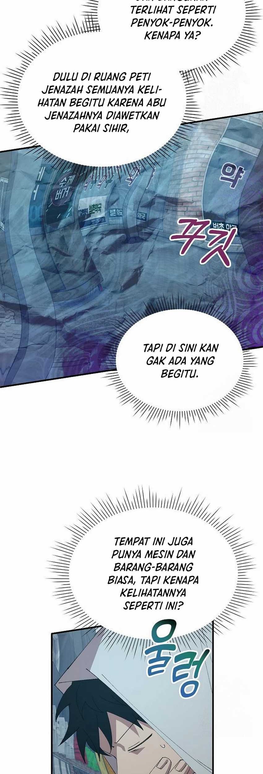 Magical Realm Shopkeeper chapter 68 halaman 9