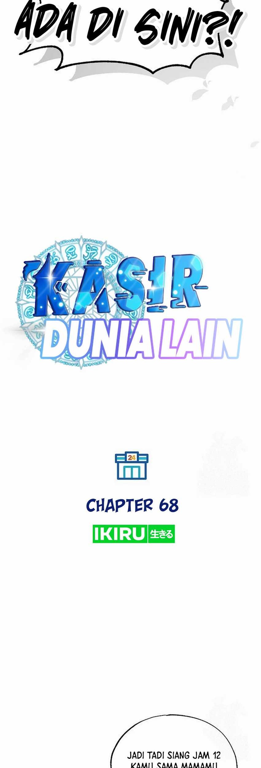 Magical Realm Shopkeeper chapter 68 halaman 34