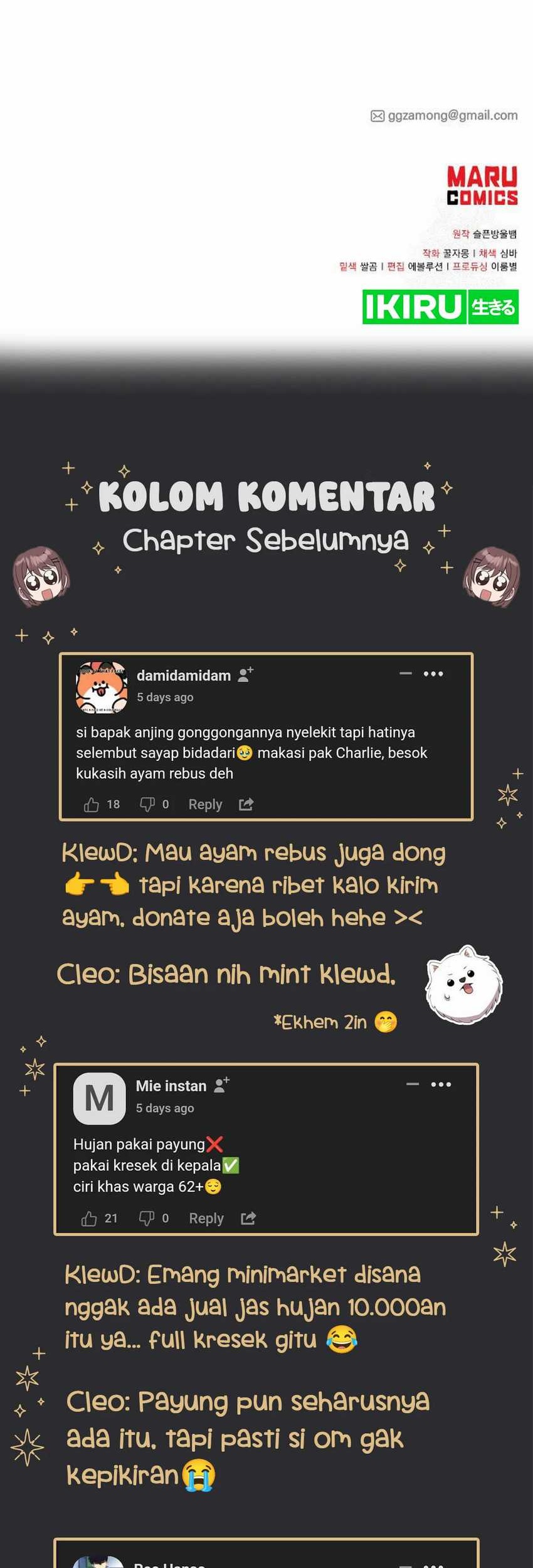 Magical Realm Shopkeeper chapter 68 halaman 44