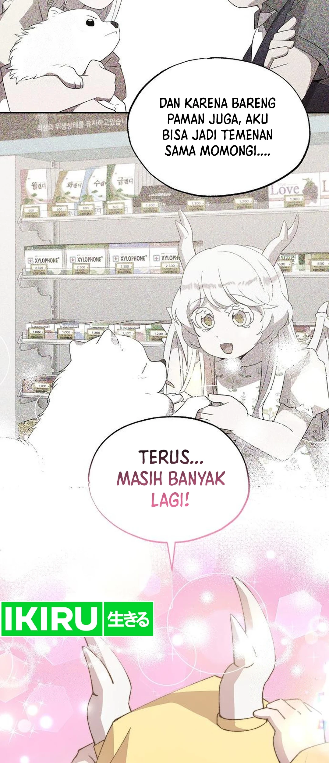Magical Realm Shopkeeper Bab 69 halaman 15
