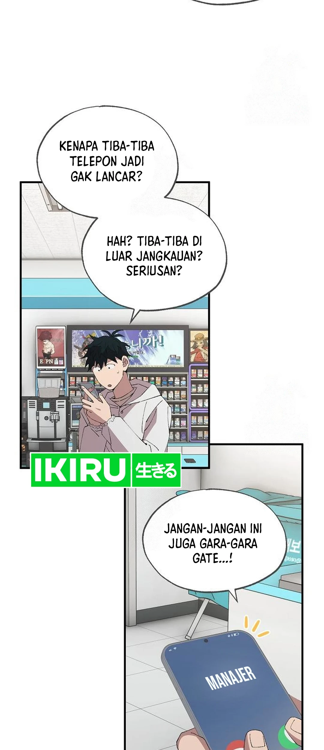 Magical Realm Shopkeeper Bab 69 halaman 42