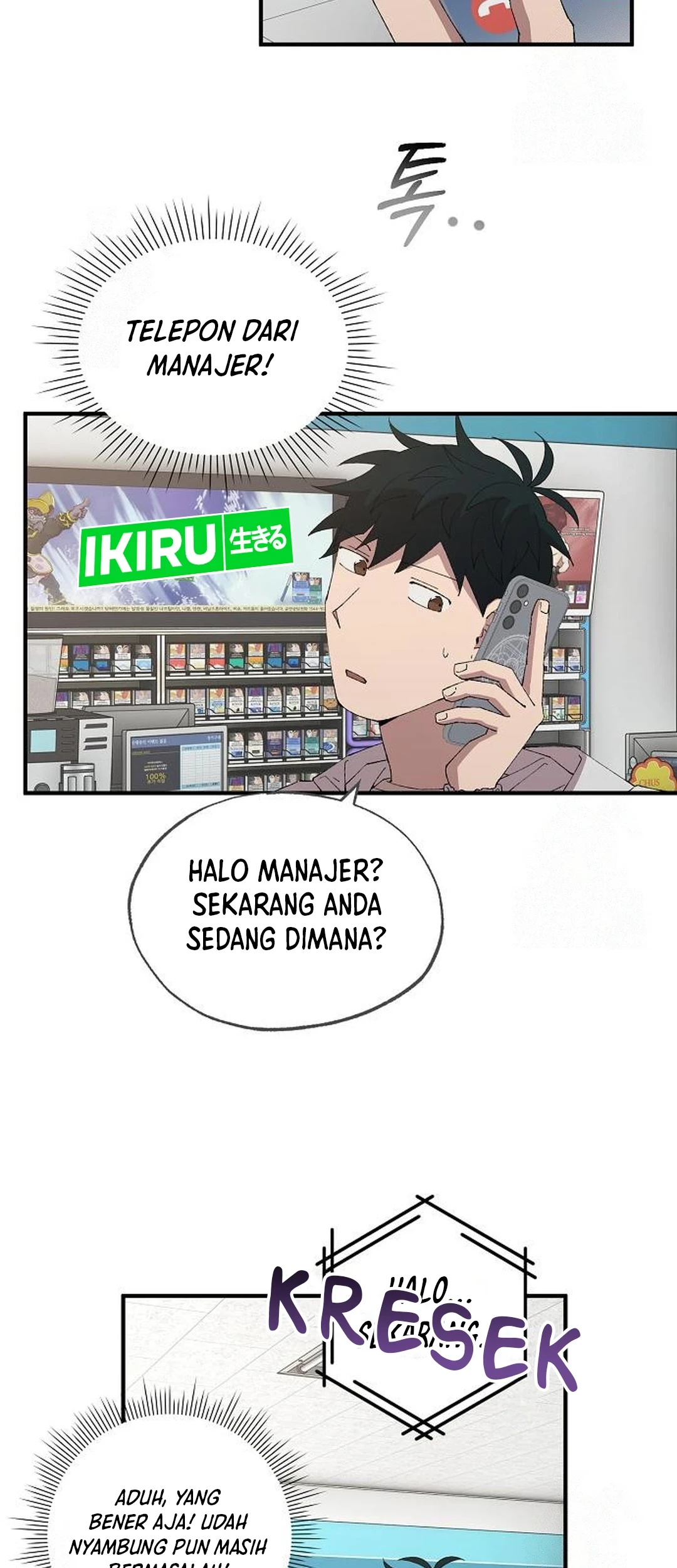 Magical Realm Shopkeeper Bab 69 halaman 43