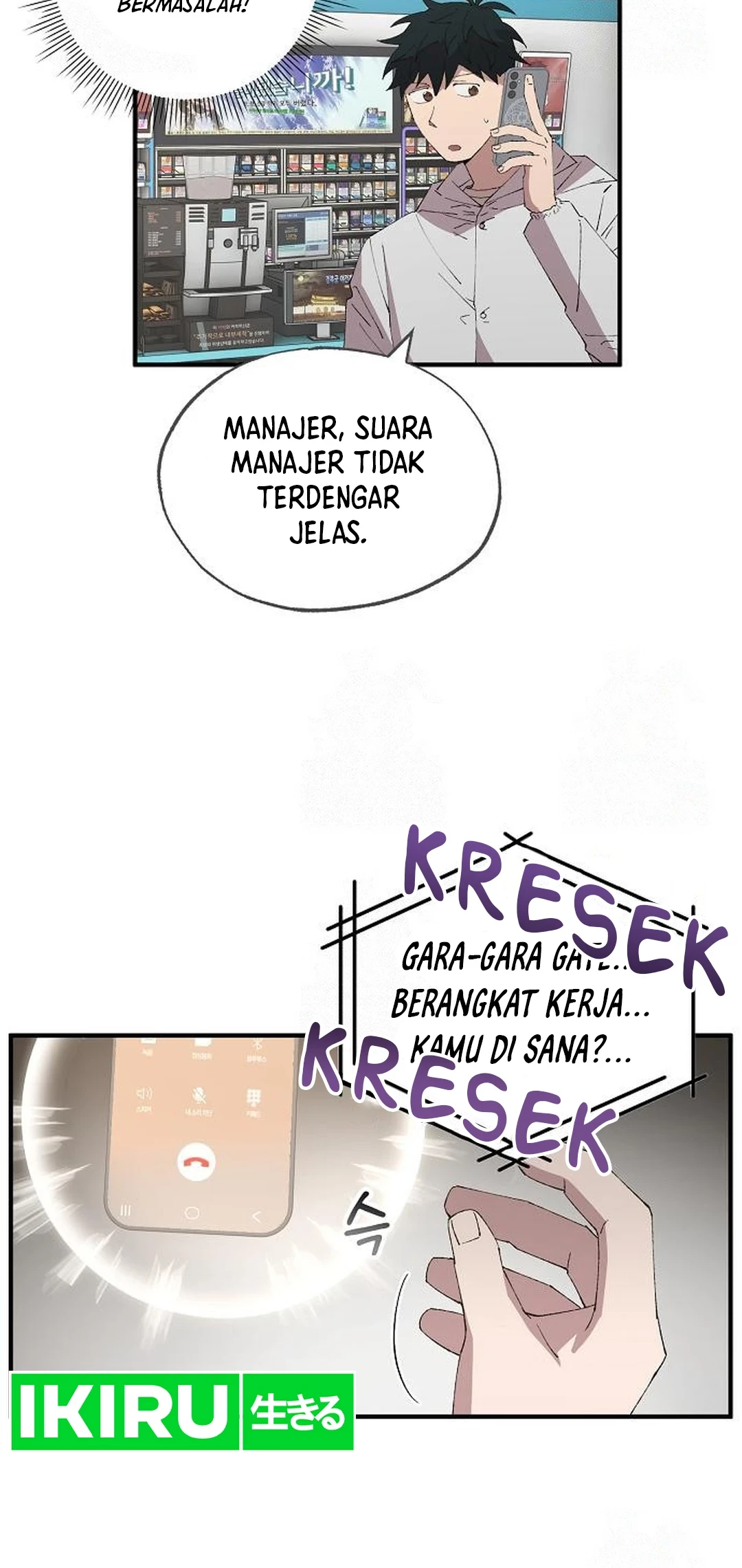 Magical Realm Shopkeeper Bab 69 halaman 44