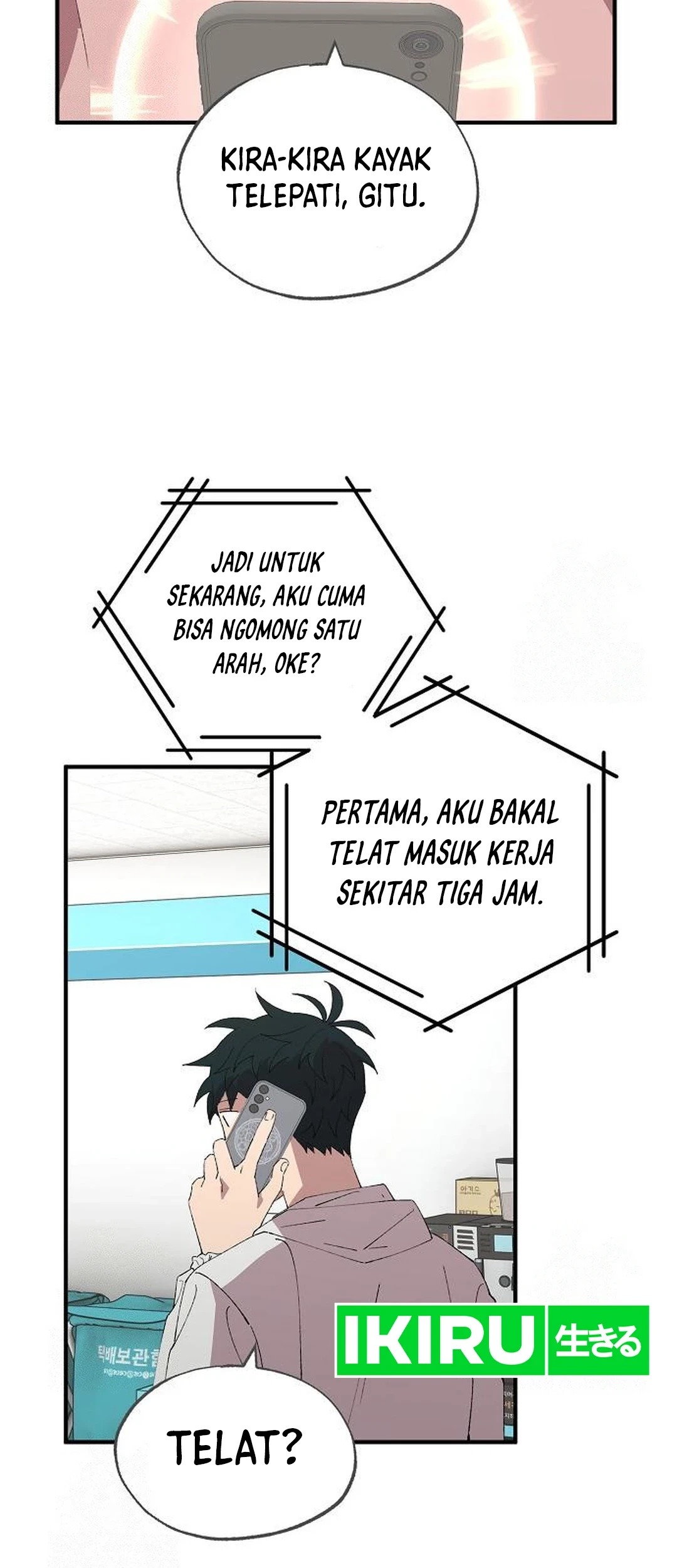 Magical Realm Shopkeeper Bab 69 halaman 47