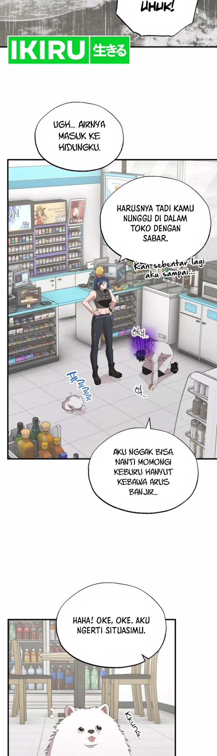Magical Realm Shopkeeper Bab 70 halaman 2
