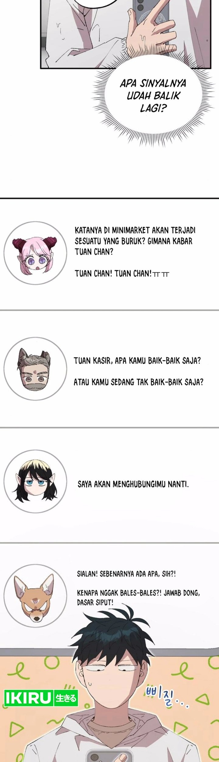 Magical Realm Shopkeeper Bab 70 halaman 6