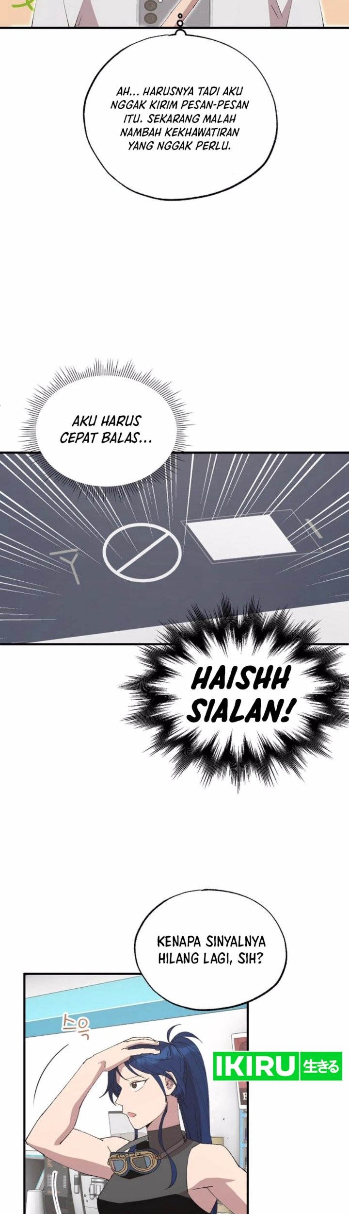 Magical Realm Shopkeeper Bab 70 halaman 7