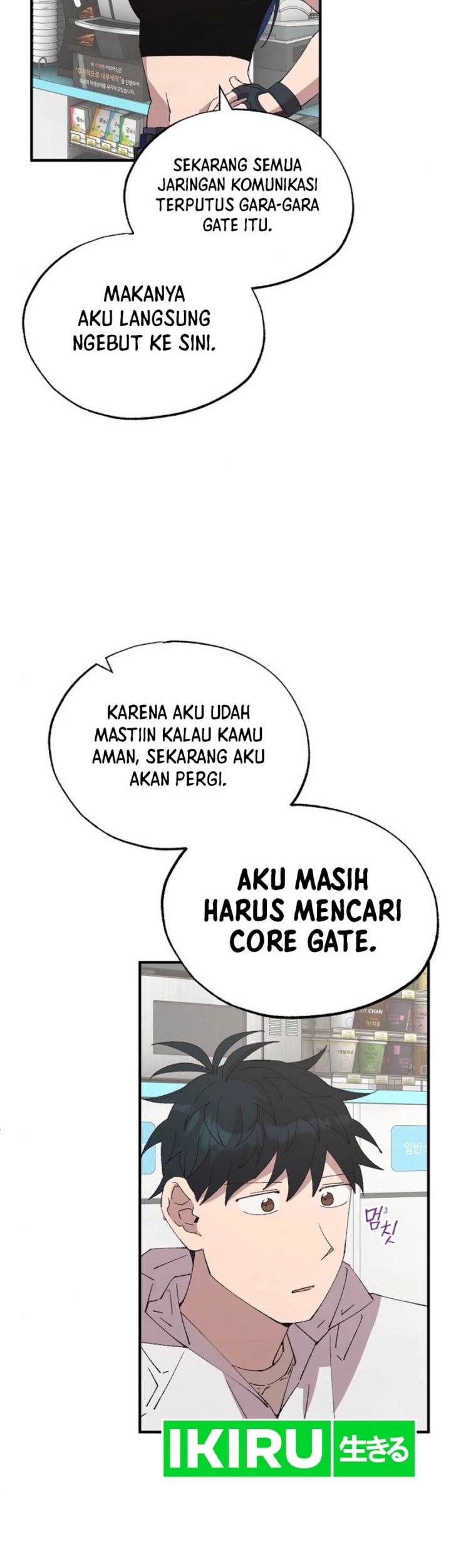 Magical Realm Shopkeeper Bab 70 halaman 8
