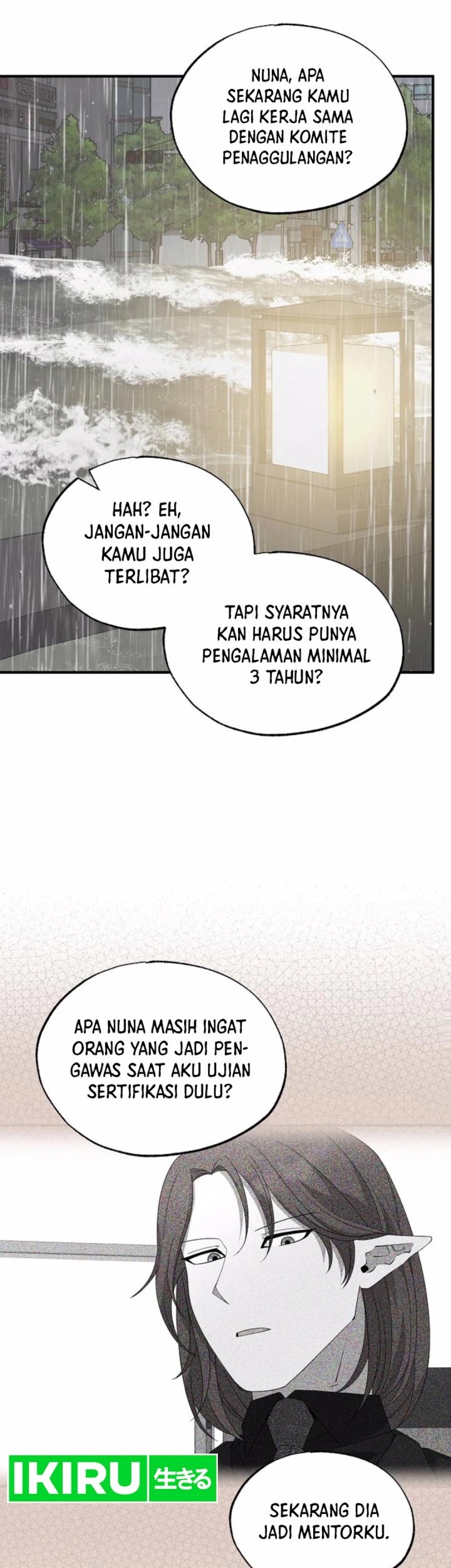 Magical Realm Shopkeeper Bab 70 halaman 9