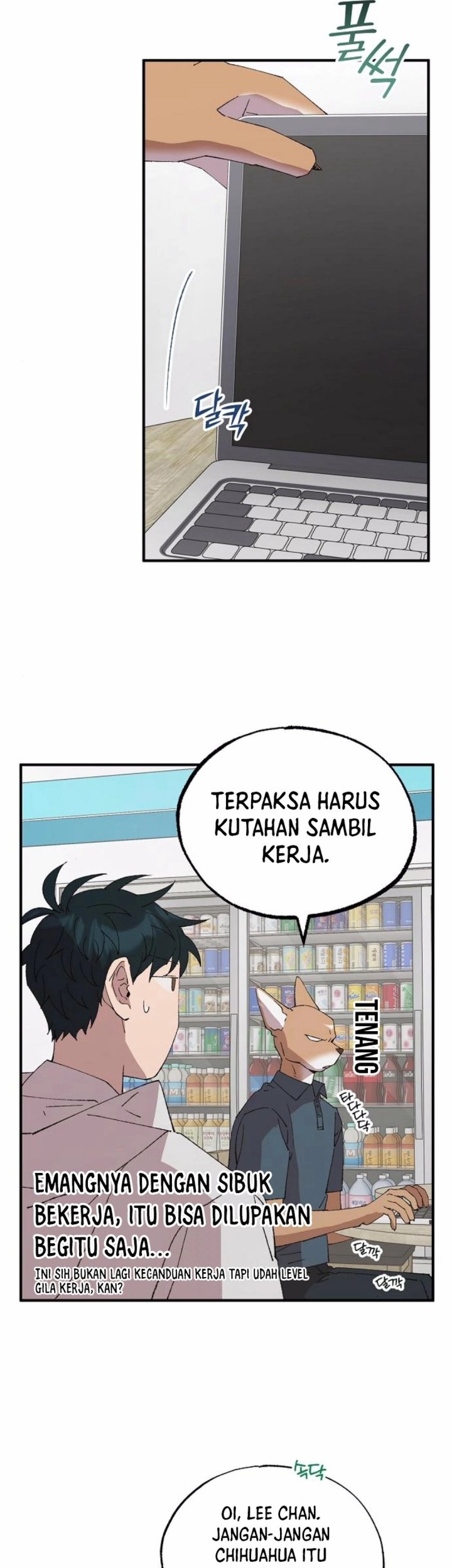 Magical Realm Shopkeeper Bab 70 halaman 17
