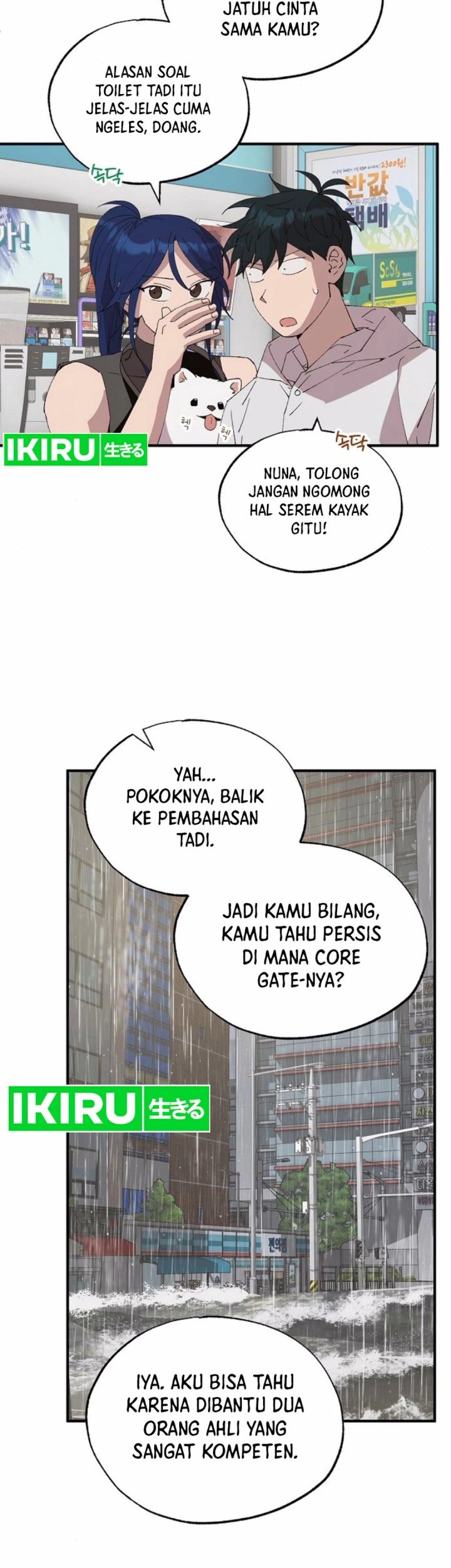 Magical Realm Shopkeeper Bab 70 halaman 18