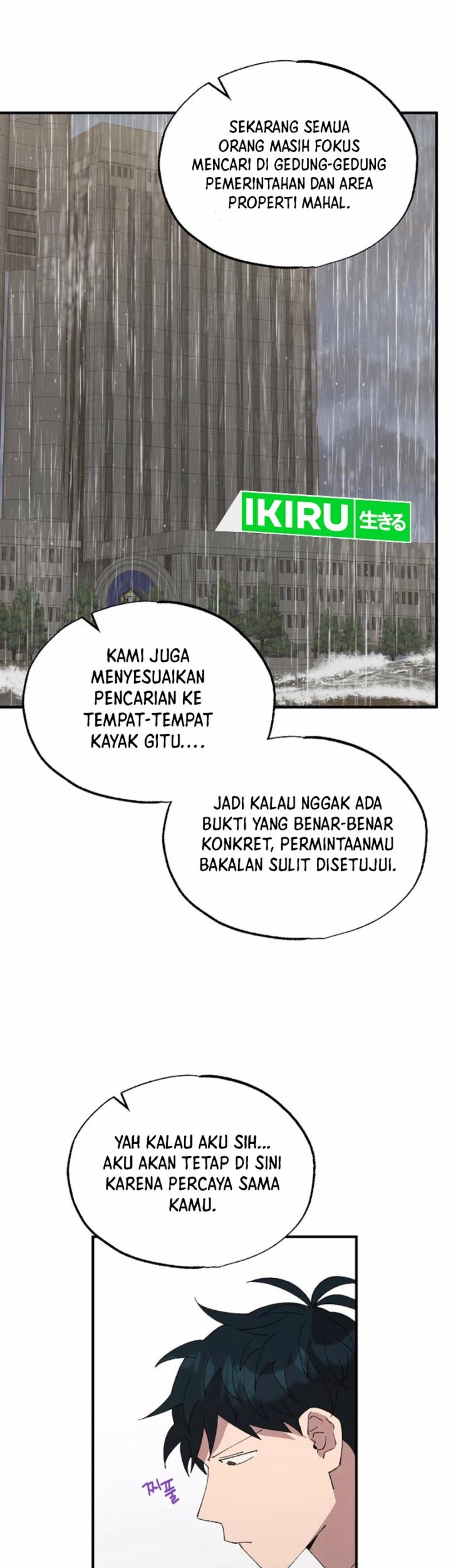 Magical Realm Shopkeeper Bab 70 halaman 21