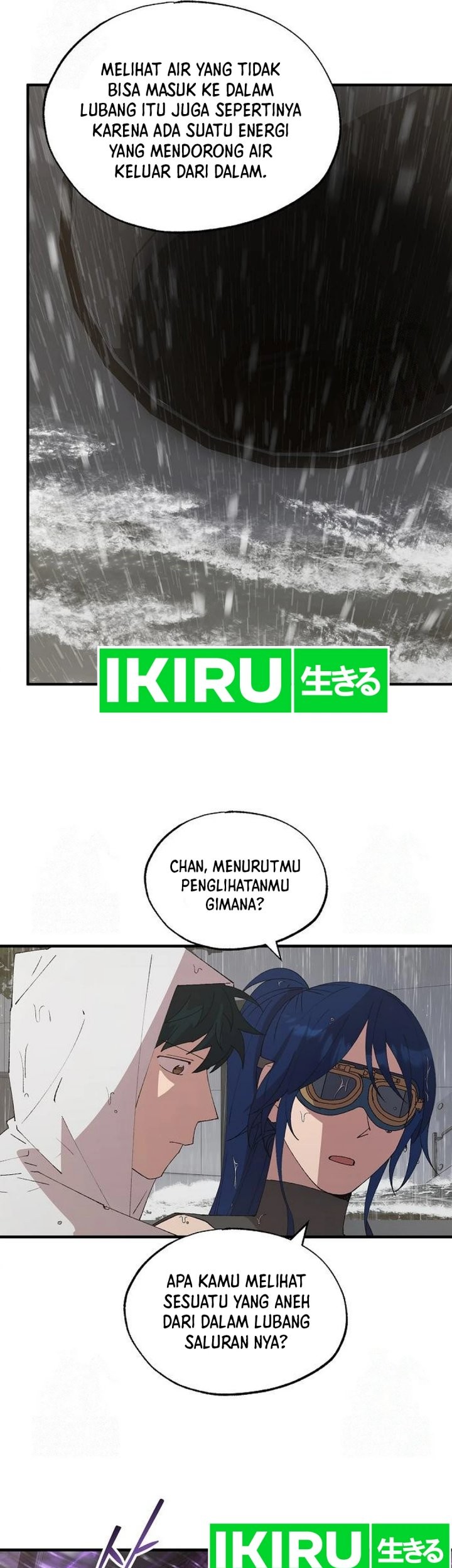 Magical Realm Shopkeeper chapter 71 halaman 5