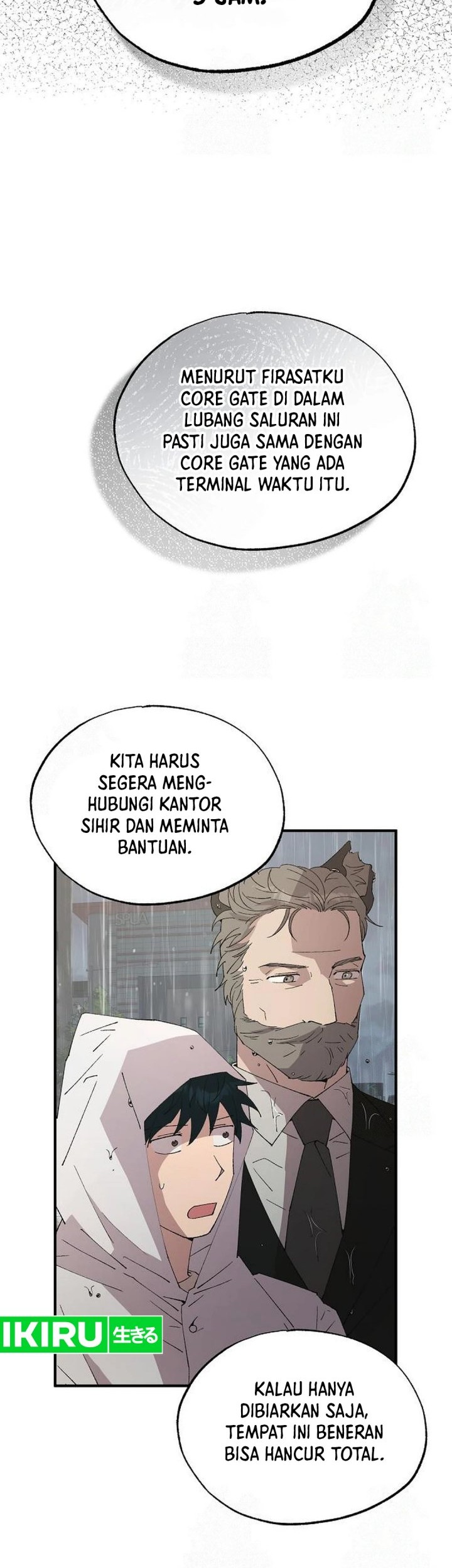 Magical Realm Shopkeeper chapter 71 halaman 8