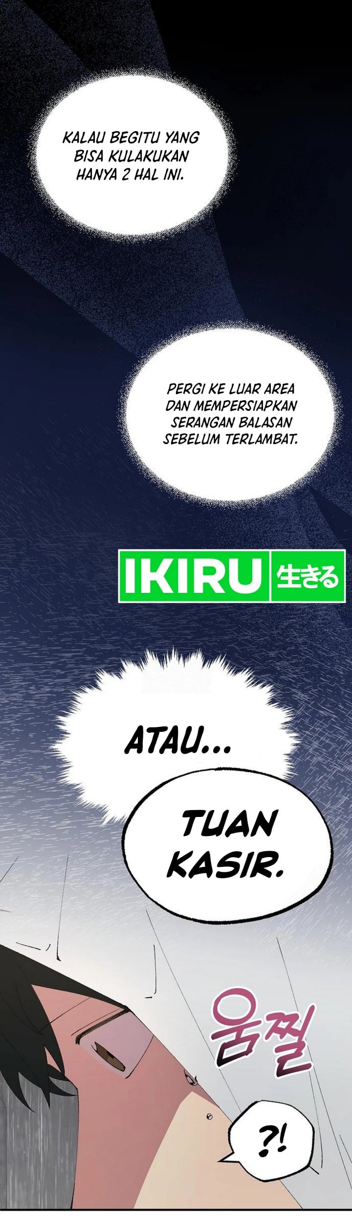 Magical Realm Shopkeeper chapter 71 halaman 12