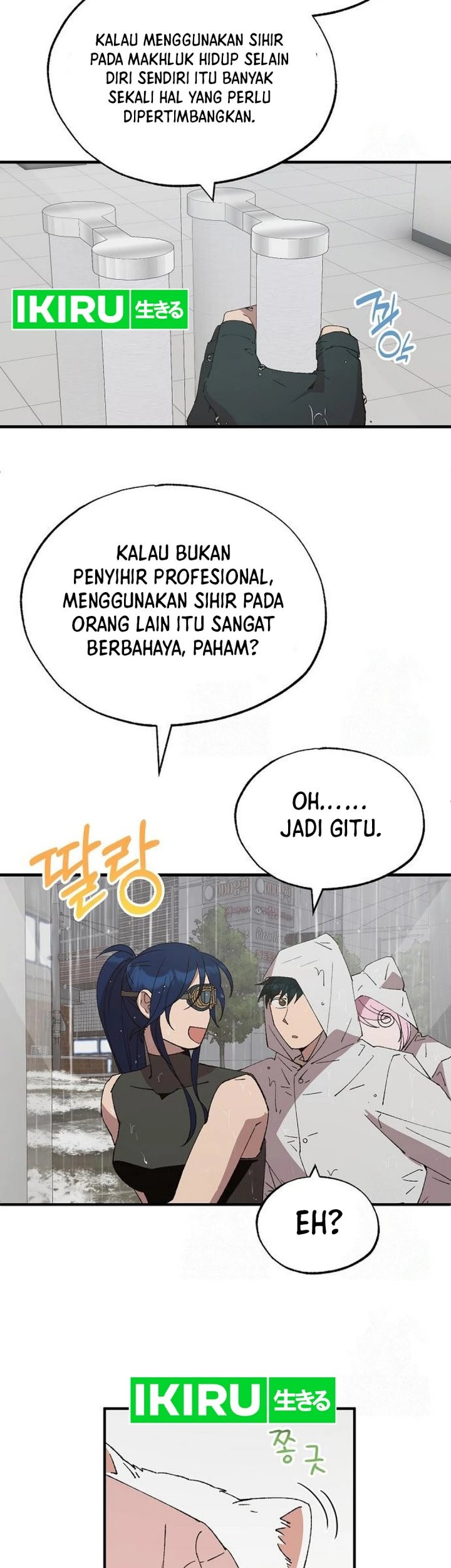 Magical Realm Shopkeeper chapter 71 halaman 23