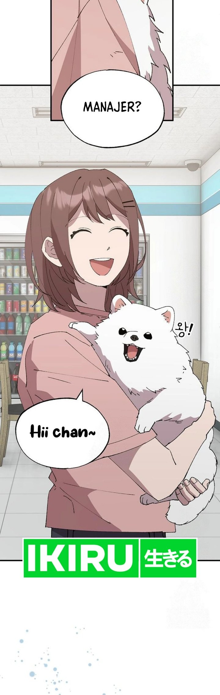 Magical Realm Shopkeeper chapter 71 halaman 24