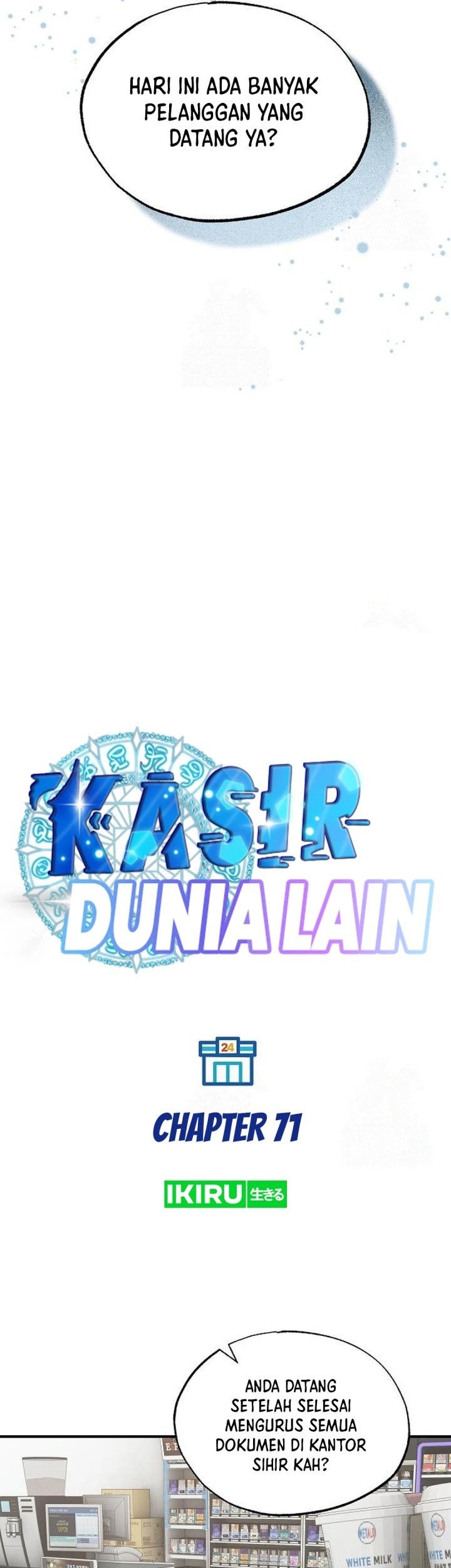 Magical Realm Shopkeeper chapter 71 halaman 25
