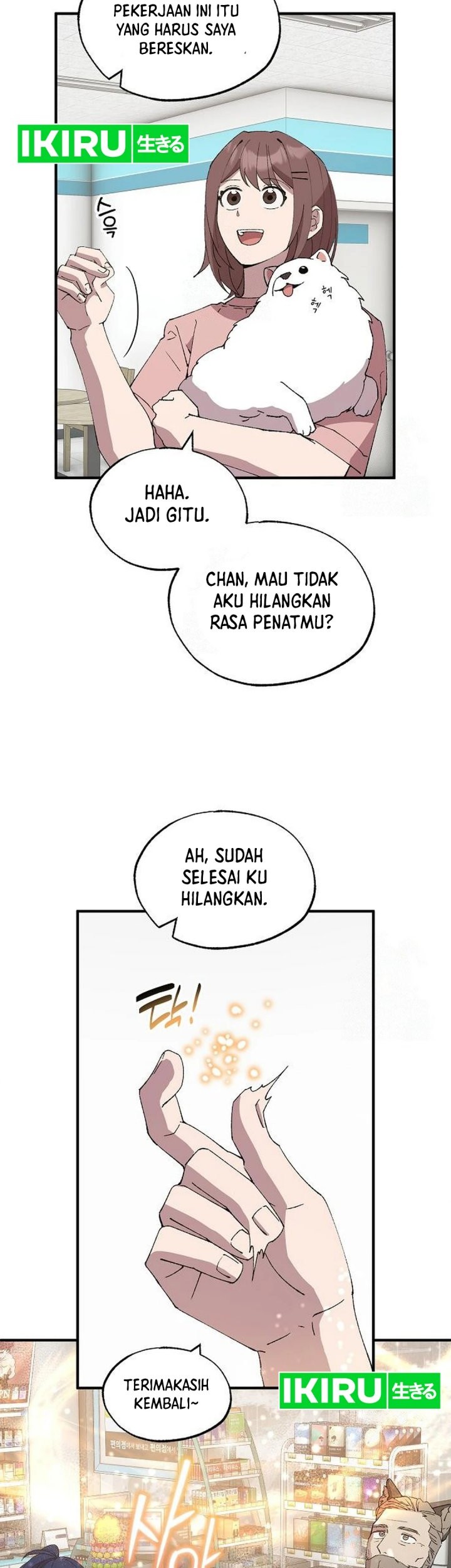 Magical Realm Shopkeeper chapter 71 halaman 27