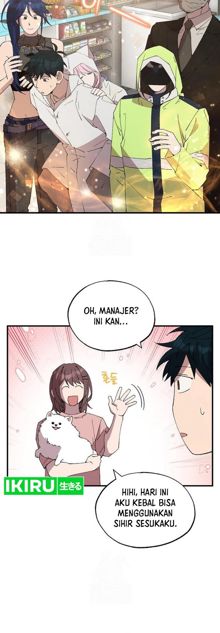 Magical Realm Shopkeeper chapter 71 halaman 28