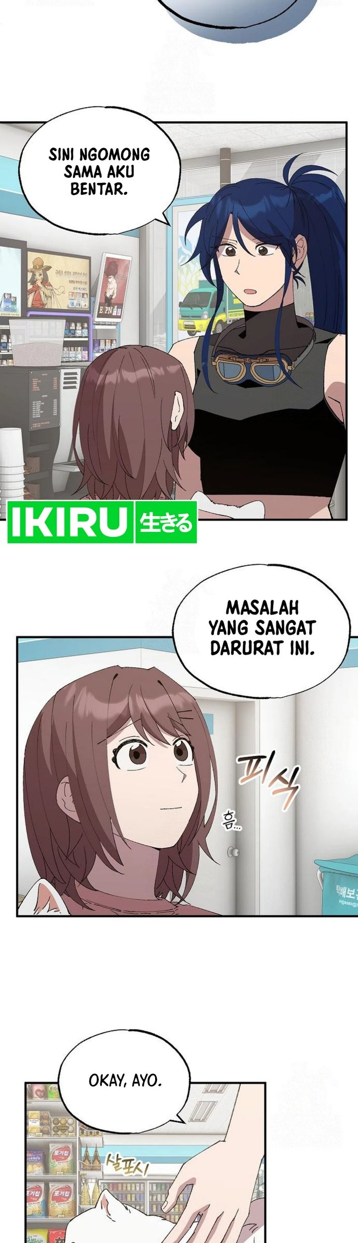 Magical Realm Shopkeeper chapter 71 halaman 30