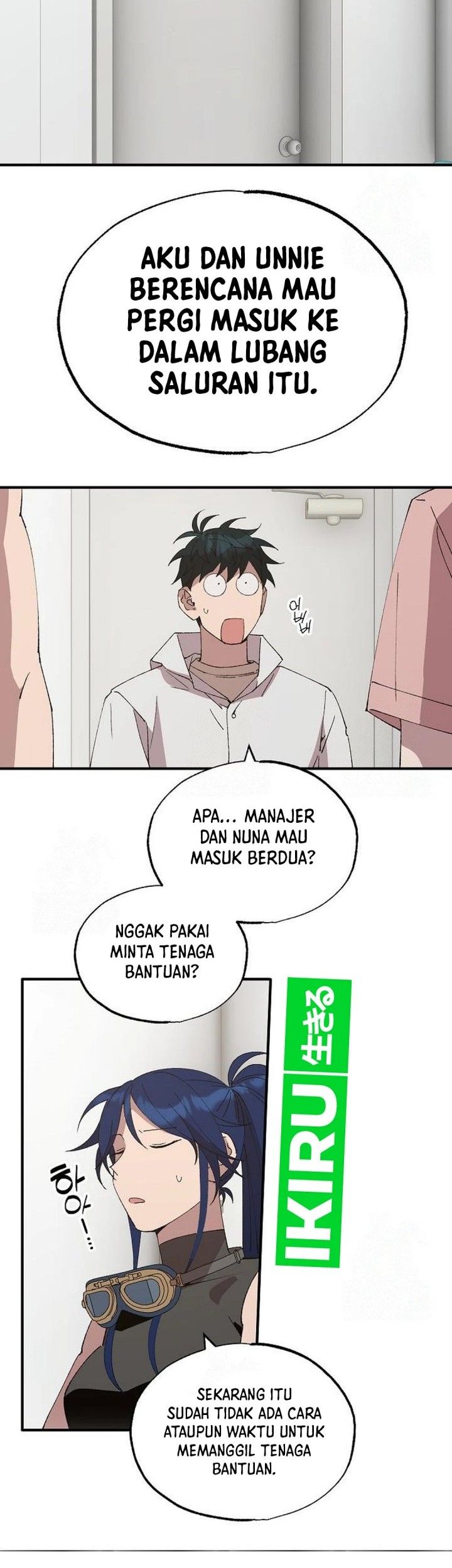 Magical Realm Shopkeeper chapter 71 halaman 32