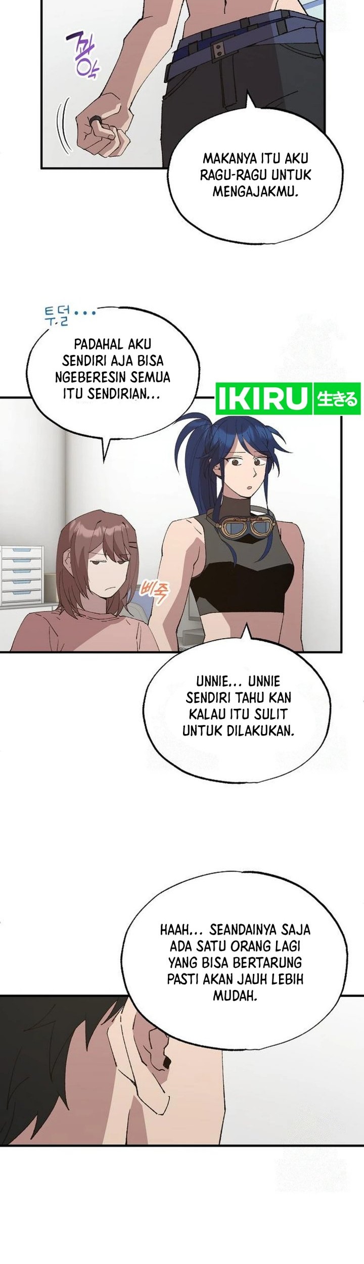 Magical Realm Shopkeeper chapter 71 halaman 38