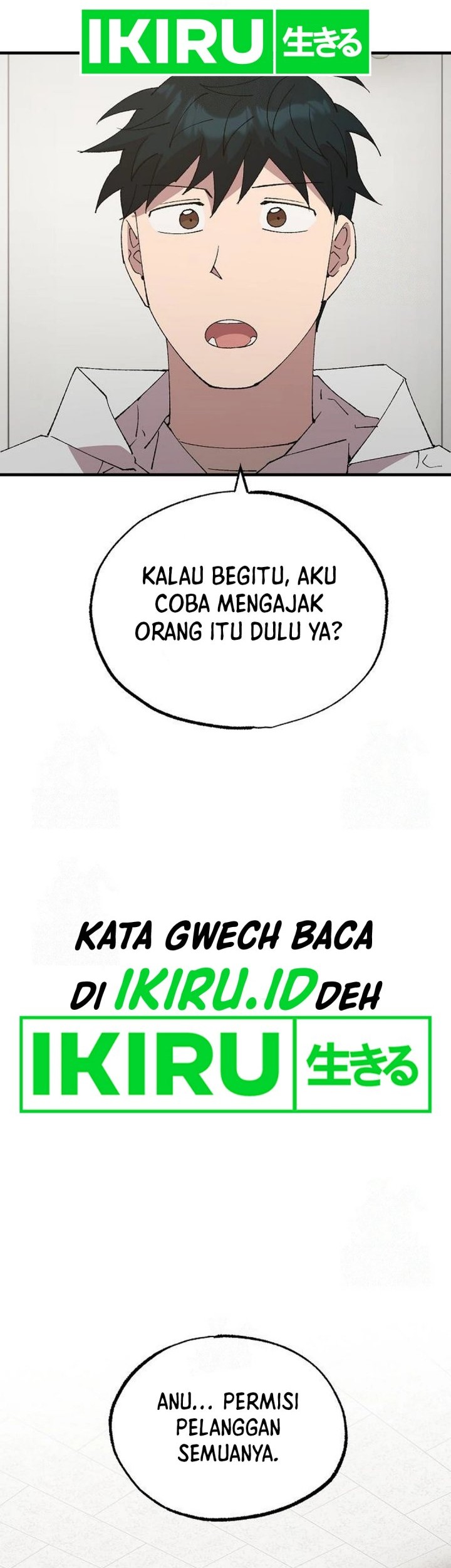 Magical Realm Shopkeeper chapter 71 halaman 40