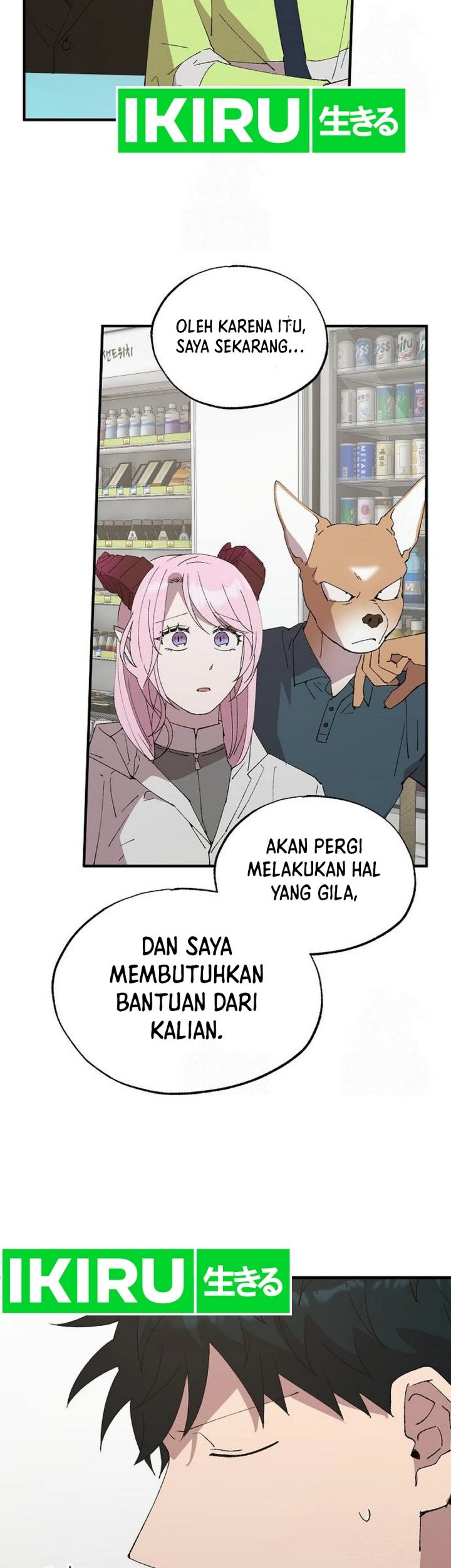 Magical Realm Shopkeeper chapter 71 halaman 42