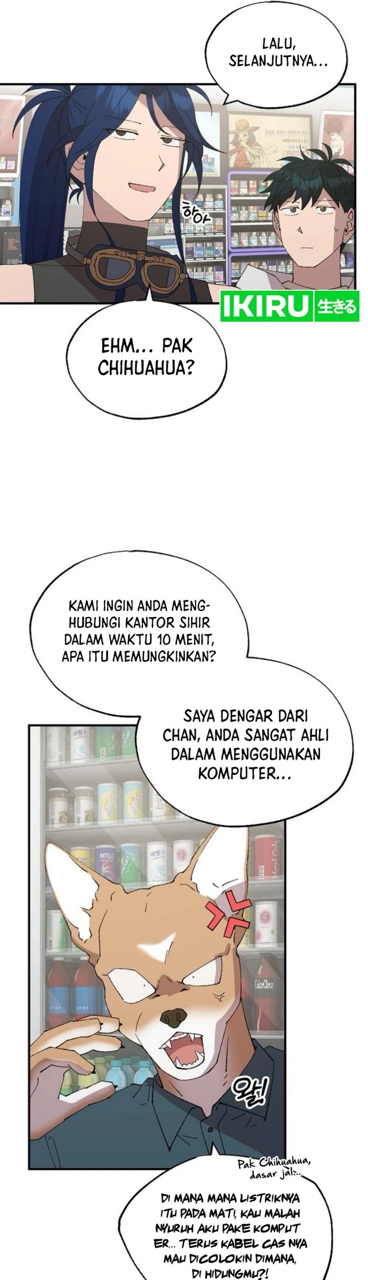 Magical Realm Shopkeeper Bab 72 halaman 7